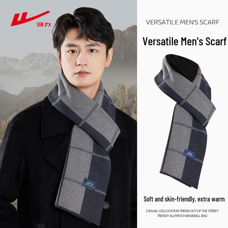 Теплый клетчатый шарф для мужчин-воинов
