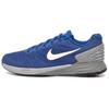 Lunarglide 6 Cushioning, Wear Resistant Low Top Running Shoes Men's Blue 654433-420