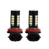 2x H11 H8 42 SMD LED White 2835 Canbus Error Free Headlight Fog Light Bulb