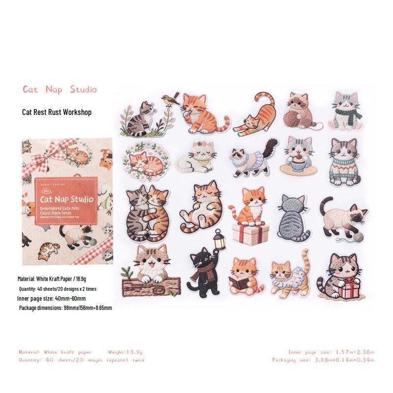 Retro Pet Scenery Sticker & Fabric Pack: DIY Journal Decoration
