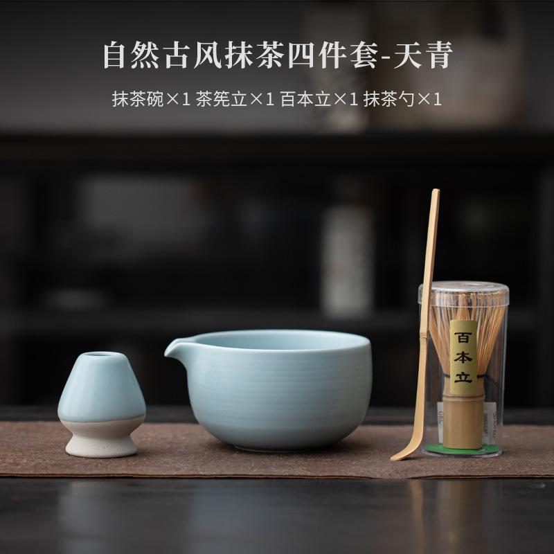 Antikes Keramik Tee-Set Komplettes Set Matcha Besen Teebesen Japanisches Matcha Set Kit Teezubereiter Teezeremonie für Getränkeladen
