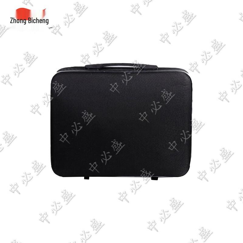 Zhongbisheng FFY03 Chemikalienschutzanzug-Set aus Gummi