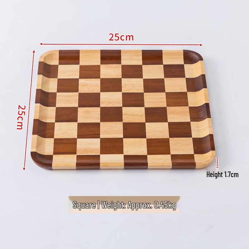 

Ru Han Chessboard Acacia Wood Serving Tray