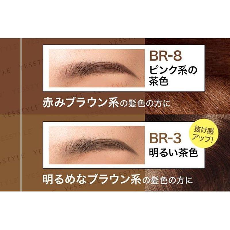 Maybelline - Brow Ultra Fluffy N