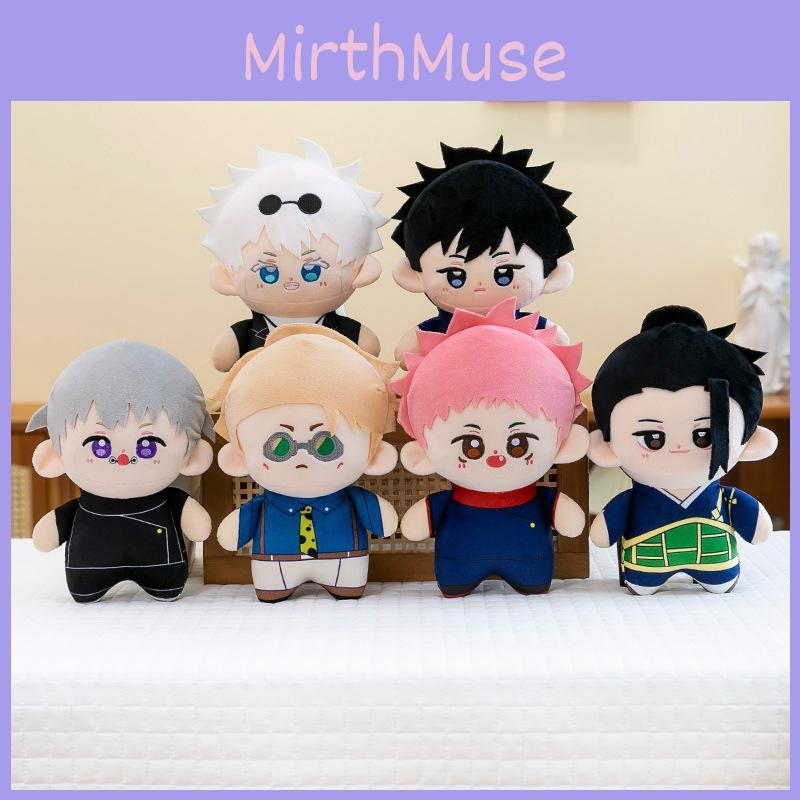 Jujutsu Character Kaisen Plush Toy Stuffed Figure Doll For Kids Gift Decoration