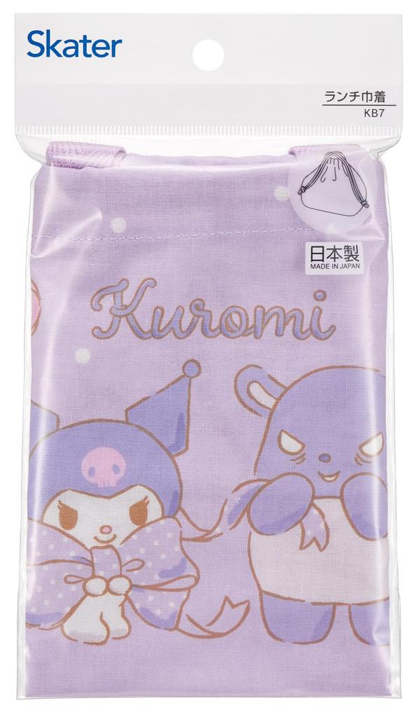 Skater Kordelzug Mittagessen Hergestellt in Sanrio Kuromi Große Kindertasche, Japan, Band, Mädchen KB7-A