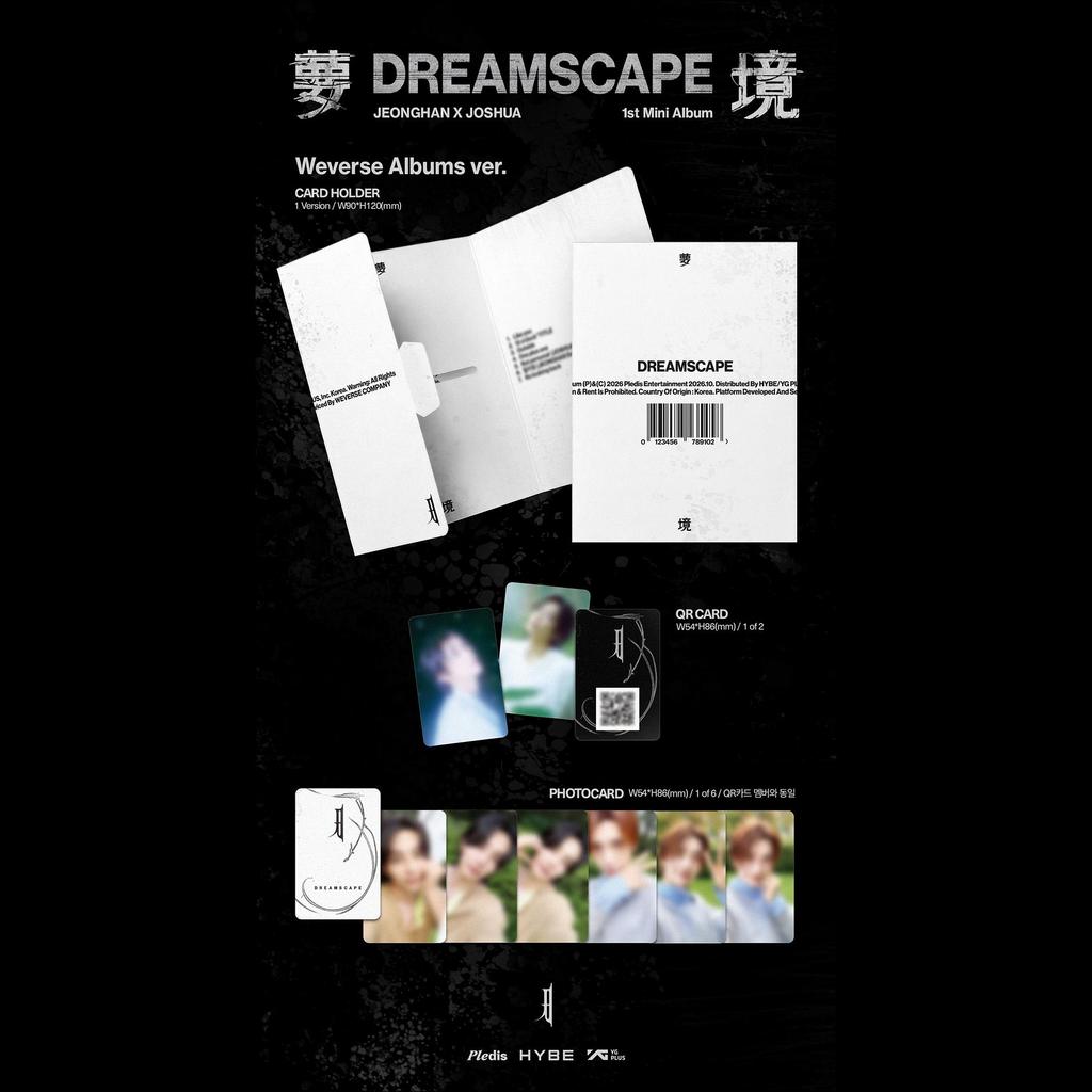 JEONGHAN X JOSHUA SEVENTEEN DREAMSCAPE Weverse Albums Ver KPOP Sealed + Free Gift
