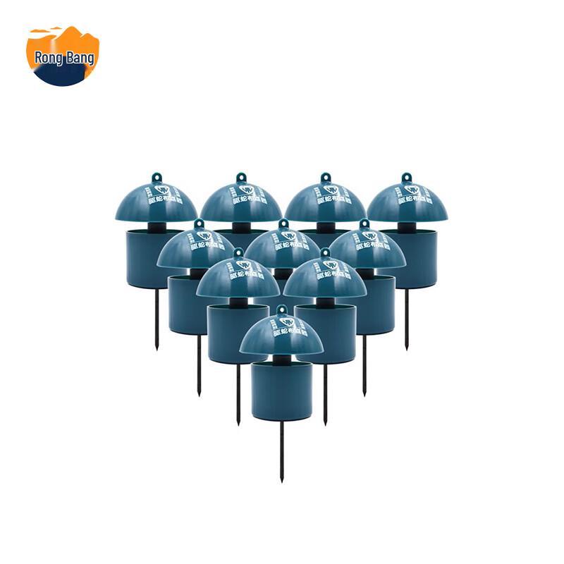 Rongbang Snake Repellent Dispenser