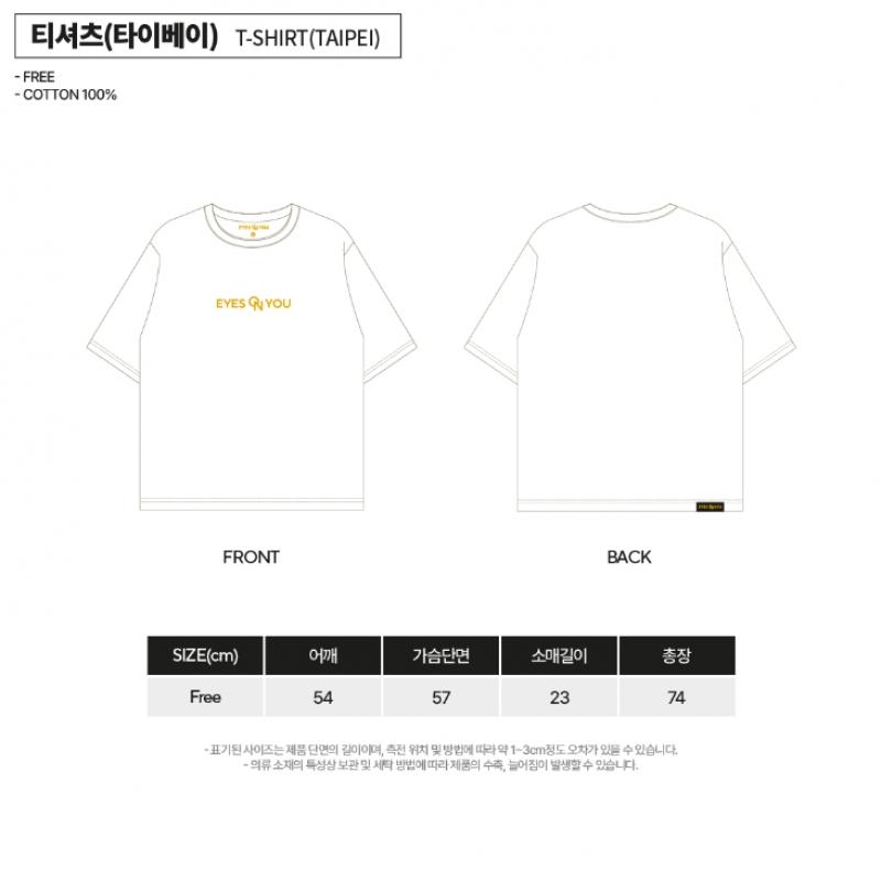 Kim Soo Hyun 08 T shirT Taipei 2024 Kim Soo Hyun Asia Tour Official Md