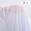 High Elastic Ice Silk Fabric Light Four-Sided Elastic Spring and Summer Clothing Dress Sunscreen Lining Sleeve Fabric