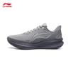 Li-Ning Men's 2026 Lightweight Racing Training Running Shoes