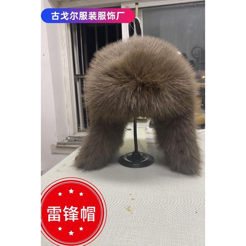 

Full-haired female thickened warm windproof imitation fur fox hair snow hat ear protector male winter source one size fits all темно-коричневого кольору