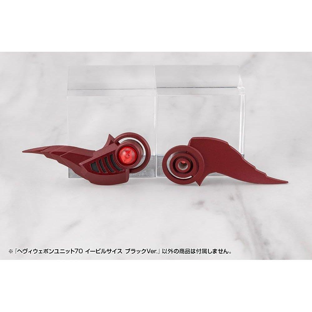 Kotobukiya M.S.G Heavy Weapon Unit 70 Evil Scythe Black Ver. Plastic Model Accessories
