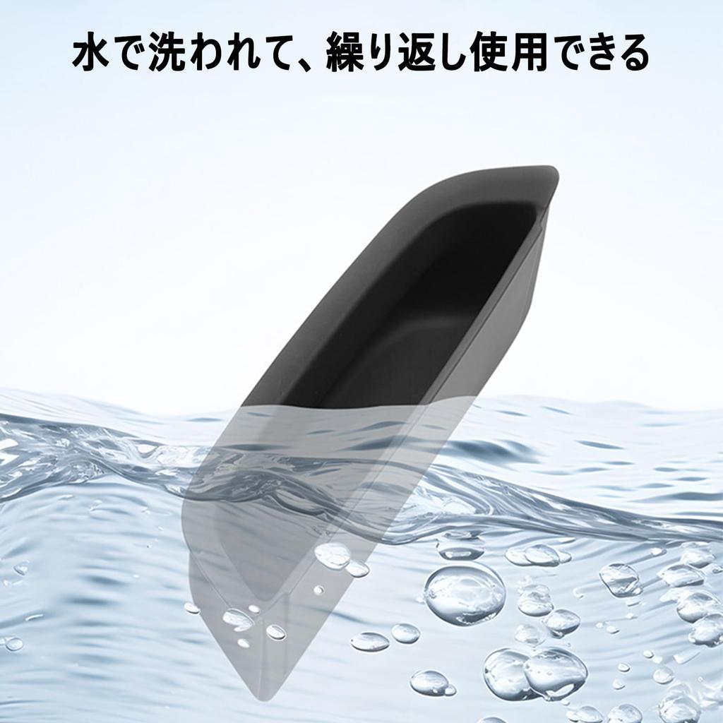 Fucaten Bilmugghållare för Toyota Land Cruiser 250-serien (Mars 2024 ~) Trösta