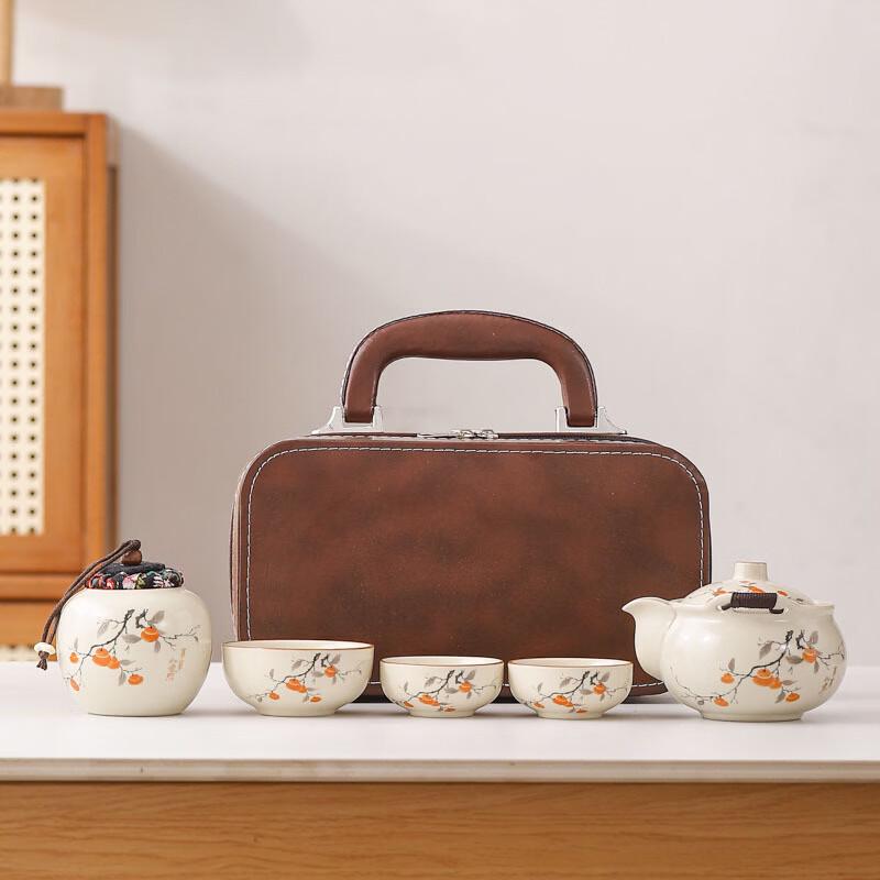 Керамический чайный набор для путешествий цвета бежевой хурмы