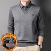 Men's Fleece-Lined Two-Piece Look T-Shirt - Warm, Casual & Comfortable Winter Base Layer