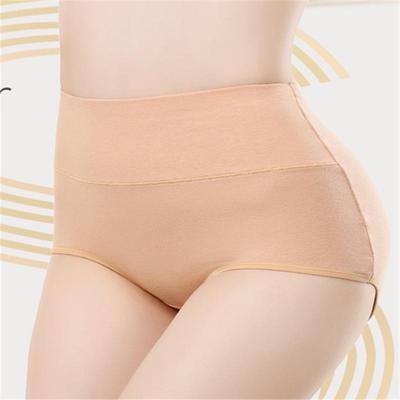 Women's Briefs Comfortable Womens Cotton Underpants High Waist Underwear Sexy Ultra-thin Panties Onderbroek Culotte Push Up