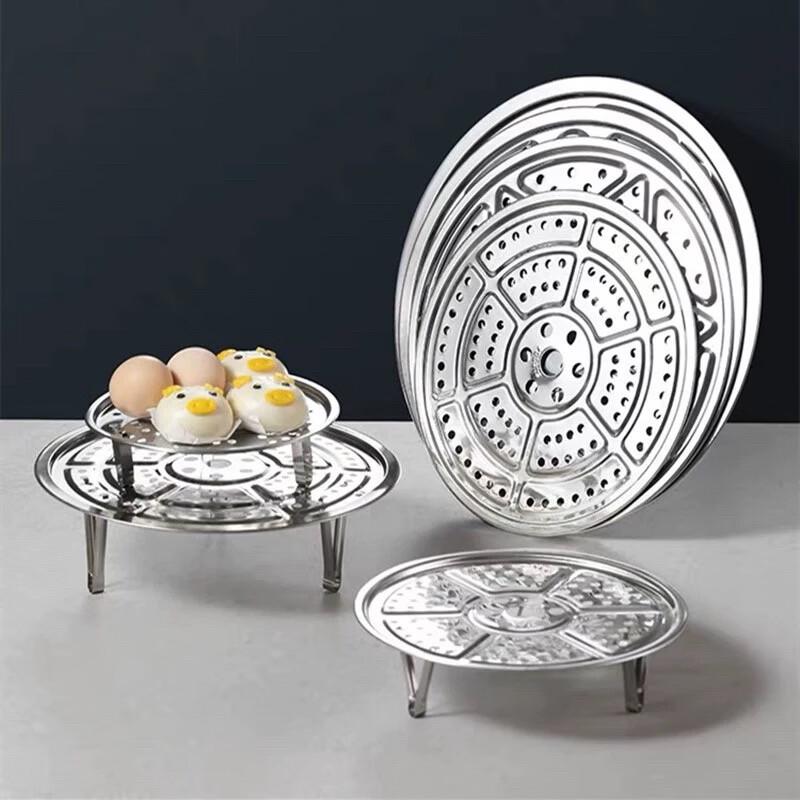 ZISIZ 304 Stainless Steel Steamer Rack