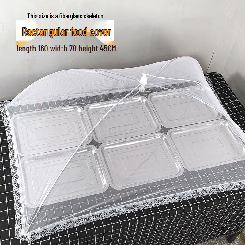 Large Commercial Rectangular Anti-Fly Food Cover