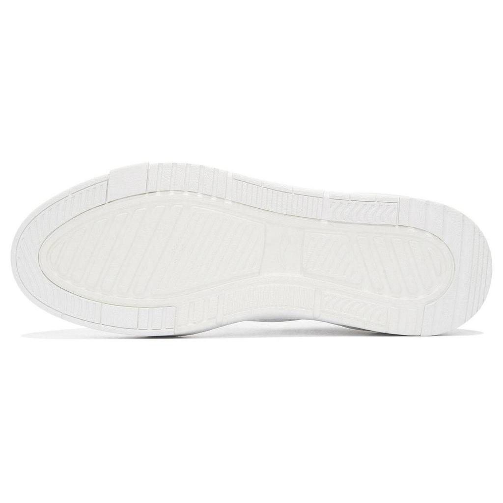 Li-Ning Comfortable Classic Casual Low-Top Skate Shoes Men Sneakers White Green AGCS031-2