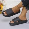 Fashion Thick Bottom Cloud Slippers Women Soft Sole Eva Indoor Slides Couple Bathroom Shoes Summer Non-Slip Platform Sandals Flip Flops