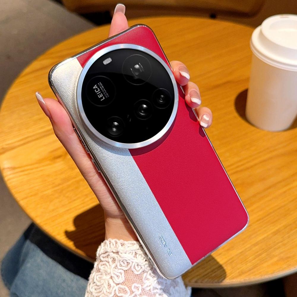 Für Xiaomi 15 Ultra Hülle Spleißung PU-Leder+TPU Galvanisierte Handyhülle