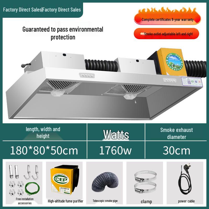 Commercial Range Hood & Fume Purification System for Small Restaurants
