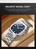 Curren Men's Fashion Steel Band Quartz Business Watch - Model 8458