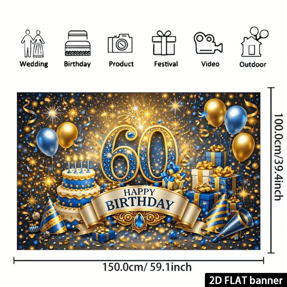 60th Birthday Banner Backdrop with Balloons, Cake & Gift Box Decorations Suitable for Home, Yzb