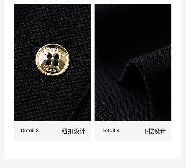 Men's Short-Sleeved Polo Shirt with Hot Diamond Collar and Embroidery