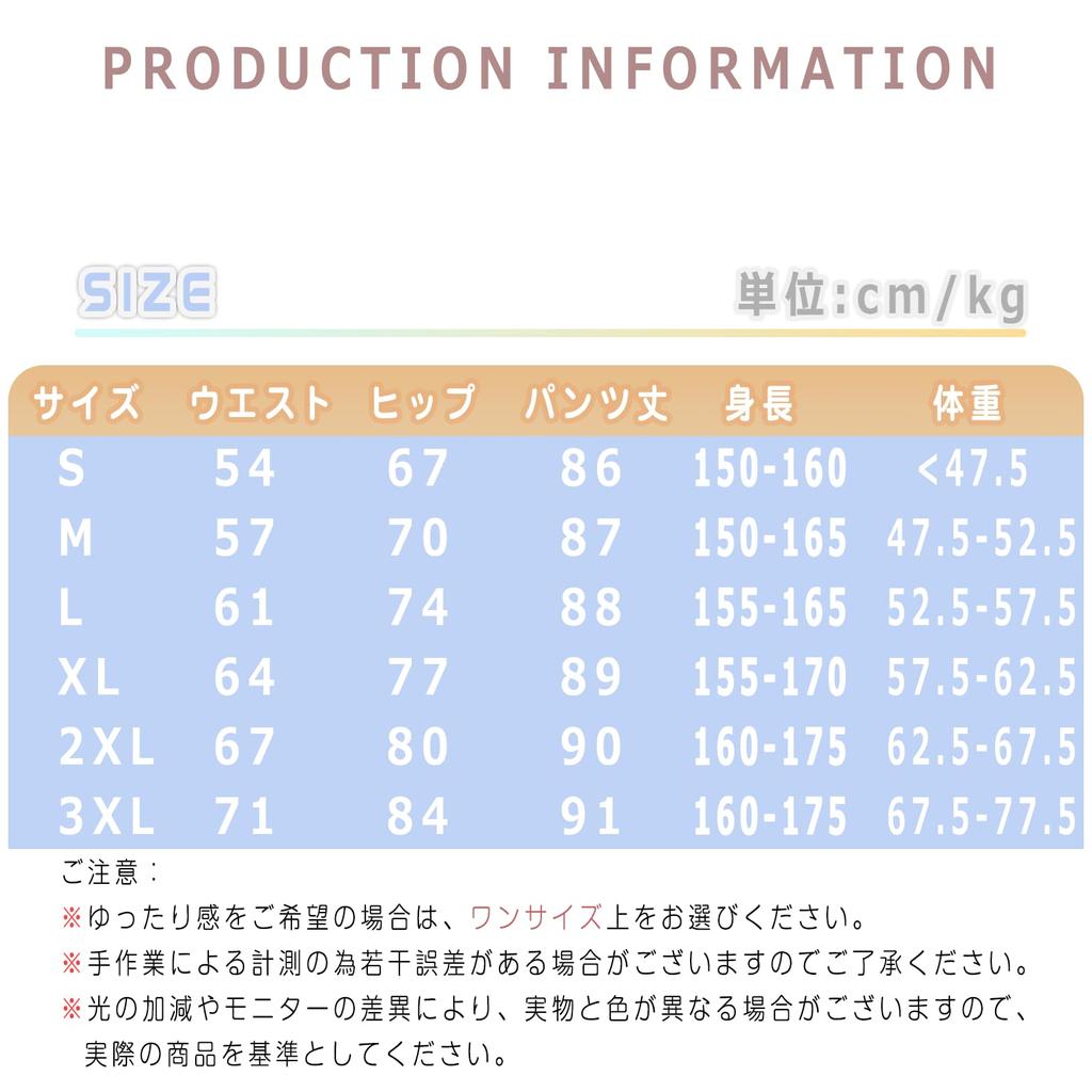 Pluviva Yoga Perfect for and Hot Perfect for Fitness and Product Women's Leggings, High-Waisted, Yoga, Pilates, Running, Yoga, Slimming. Code