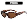 Star Y2K Sports Gafas De Sol New Fashion Cool Design Glasses Punk Special Men Women Street Photo Shade Sunglasses