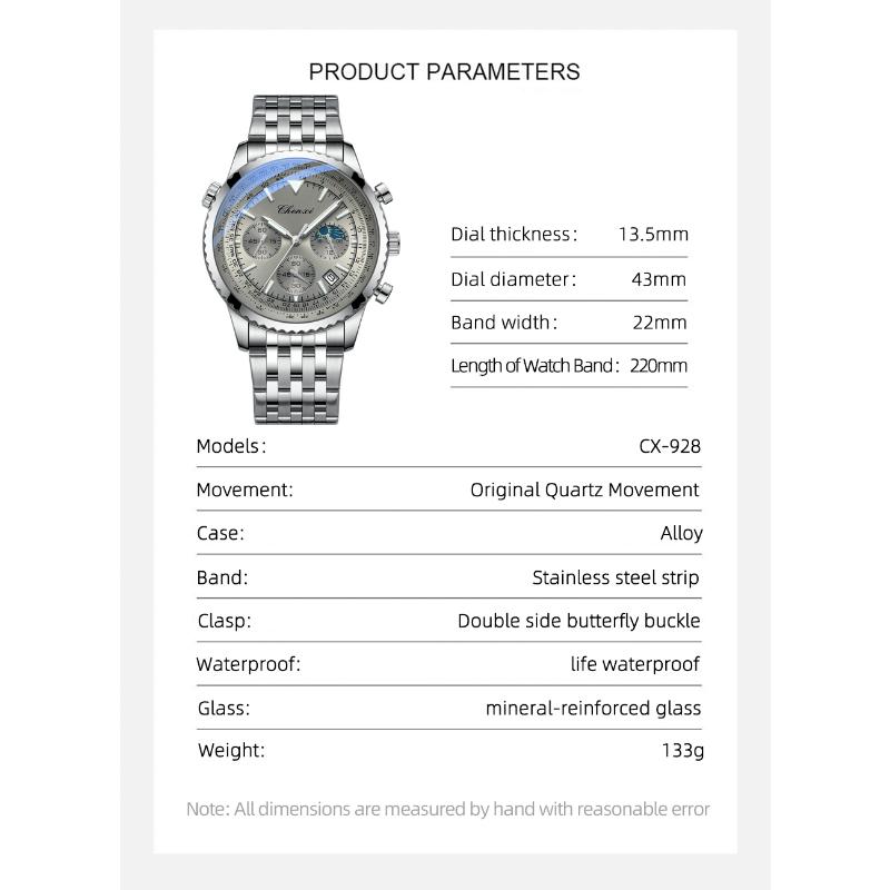 Chenxi Men's Quartz Watch Luminous Chronograph Calendar Waterproof Stainless Steel Strap Business Casual Men Watches