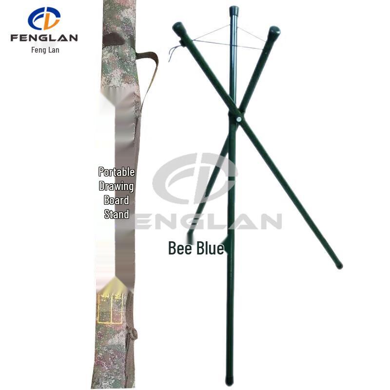 Portable Drawing Board Tripod Stand