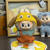 Doll Clothes Suspenders Suit Mini Cute Exquisite Keychain Doll Clothes Dolls Decoration Accessories for 17CM Labubu