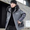 Thickened Winter Padded Jacket Loose Versatile Jacket Teen Padded High School Student Padded Jacket