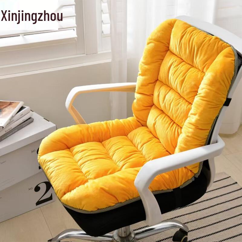 Electric Heated Office Chair Cushion