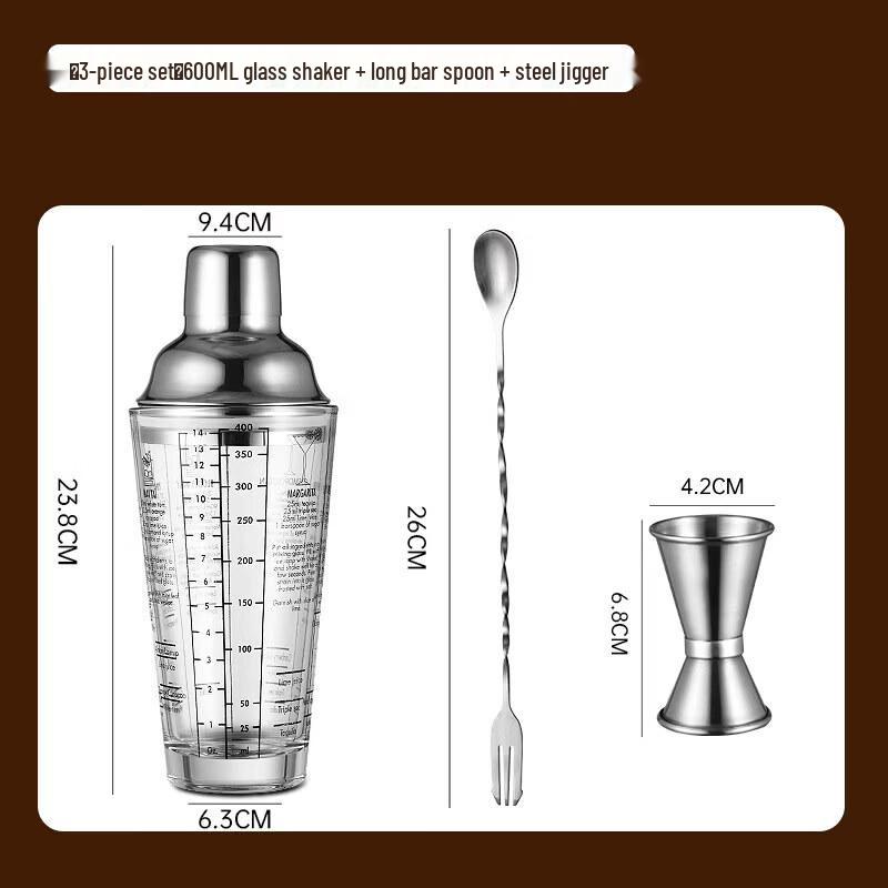 Chixing Professional Stainless Steel and Glass Cocktail Shaker Set