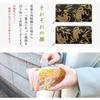 Long Wallet Nishijin Ori Round Wallet Round Zipper Wallet Long Wallet Card Storage Coin Purse Gold Brocade Bamboo Tiger [leo&aoi]