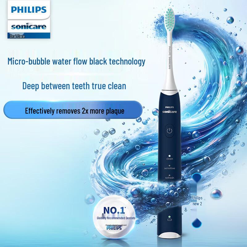 

Philips S2 Micro-bubble Sonic Electric Toothbrush HX2418/02