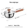Hanyou 316L Stainless Steel Yukihira Pot with Wooden Handle