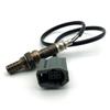 Suitable for Mazda Oxygen Sensor Z60218861a; Z60218861b