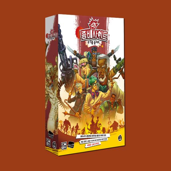 Zombicide: Take Up Arms! 14+ Cooperative Flip & Write Board Game