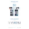 [Pre-order] Stray Kids - 2026 Seasons Greetings [STRAIGHT SUPPER CLUB]