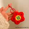 Cartoon Plush Keychains & Girls' Bag Accessories - Small, Versatile Gifts