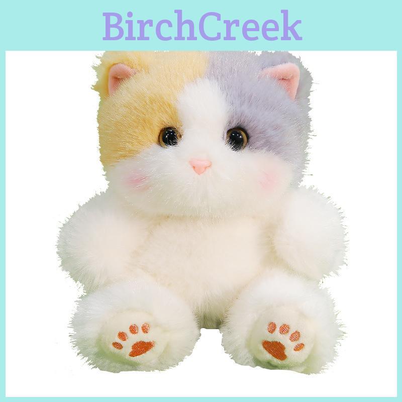 Plush Cat Toy With Ultra Soft Short Plush For Girls And Kids Gift