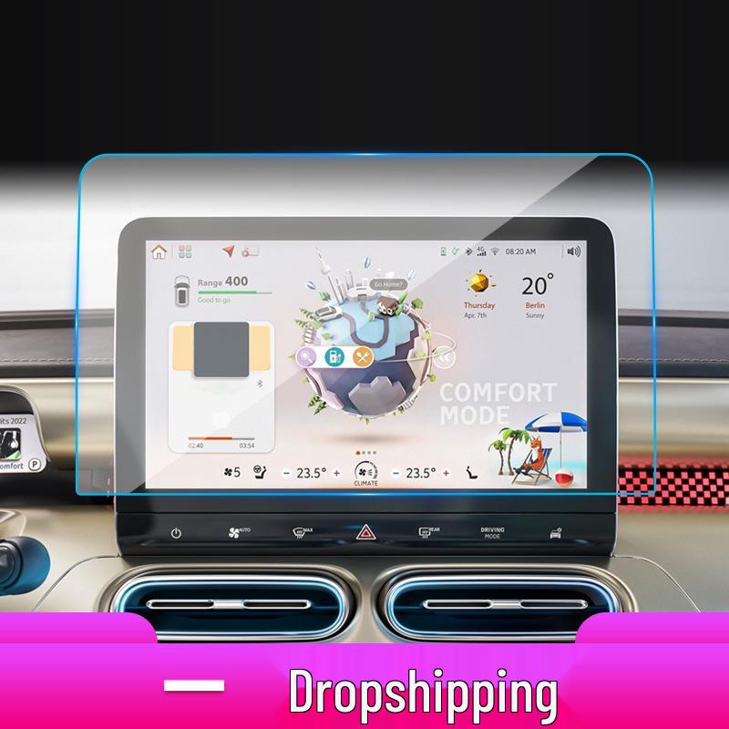 Compatible with 26 Models: Smart Spirit 3/1 Navigation Tempered Film, Central Control Screen Protector for Car Interior.