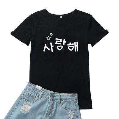 Funny Korean Graphic Tees Women Fashion Aesthetic Printing T-Shirts Women Black Short Sleeves Clothes Women T Shirts Summer