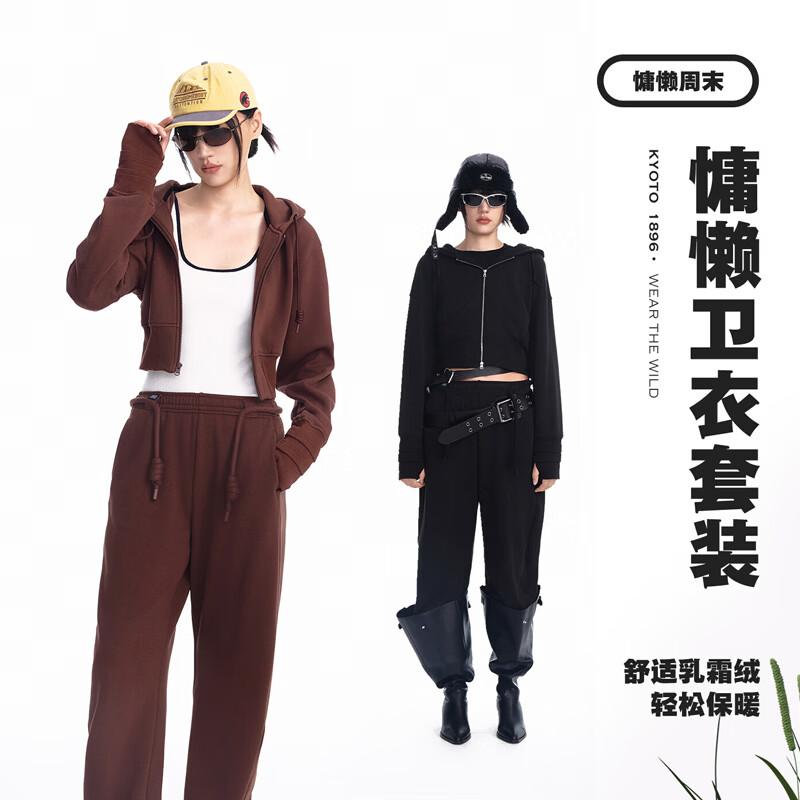 Baodiweide Women s Hooded Long Sleeve Top 160/84