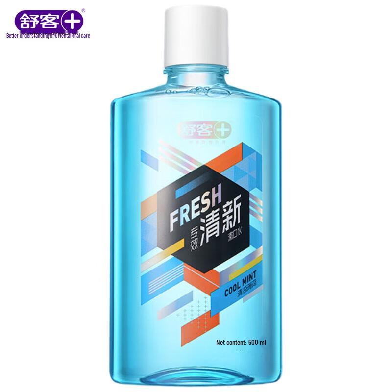 

Saky Fresh Breath Antibacterial Mouthwash